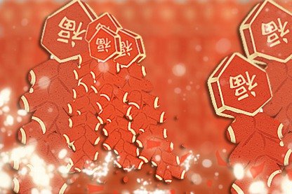 2021牛年大雪节气搬家好不好 今天日子好吗