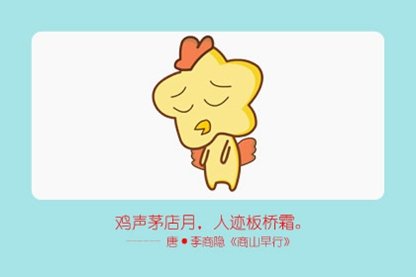 2021年劳动节属什么冲什么生肖