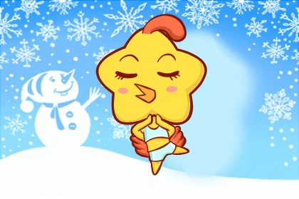 2021年哪个属相运势最好 生肖运程提前预知