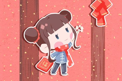 2021年9月纳财黄道吉日一览表