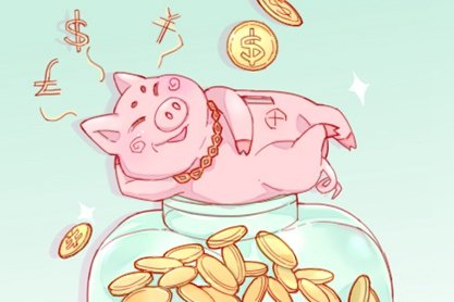 2021年9月开张最佳吉日日期好日子查询
