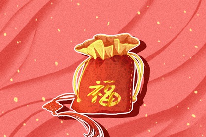 本命年:生肖属牛男生2021年和属猪的老婆生宝宝好吗