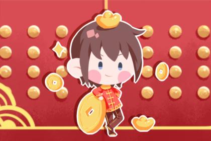 2021年9月作灶最佳吉日日期好日子查询