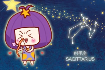 2021年5月射手座爱情好不好 会旺吗