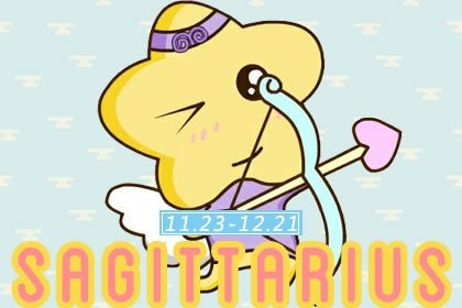 2021年5月射手座感情运旺不旺 具体分析