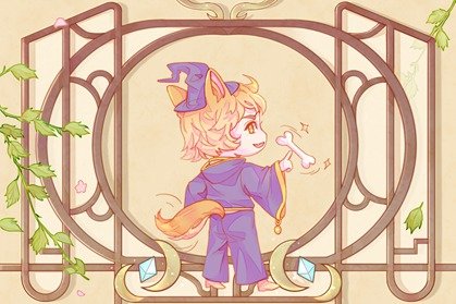 82年属狗女十年运势详解