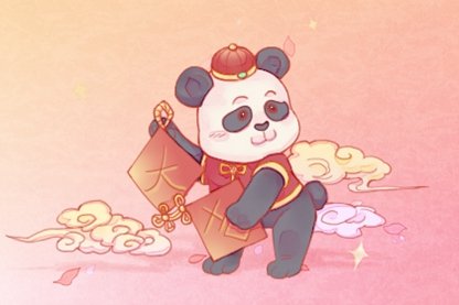 2021年母亲节宜开市吗 开业适合吗4