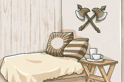 床底下放东西好还是不放东西好 要看放得吉不吉利