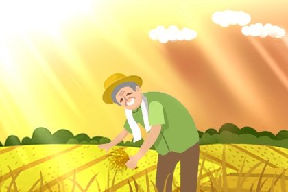 2021年五一劳动节放几天假 五天