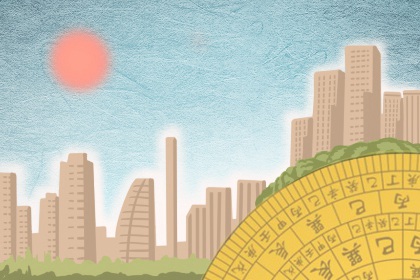 办公室的吉位和财位在什么地方 办公室财位最佳方位
