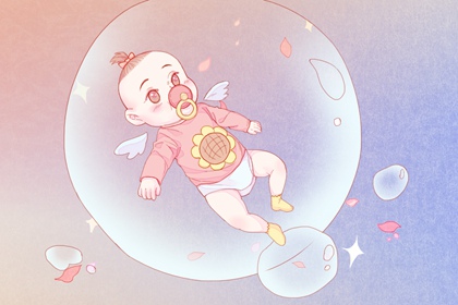 2022年怀孕生男生女表清宫图最新版