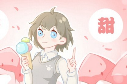 2021年5月12日护士节喜神方位查询 这天日子好不好