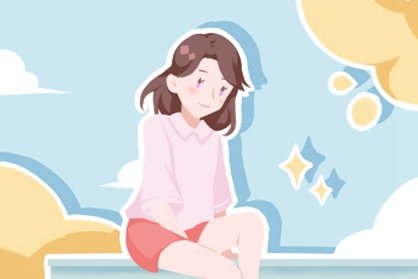 2021辛丑年9月你的感情运趋势如何