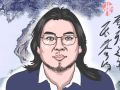 男人有财运的面相 男子双下巴财运旺