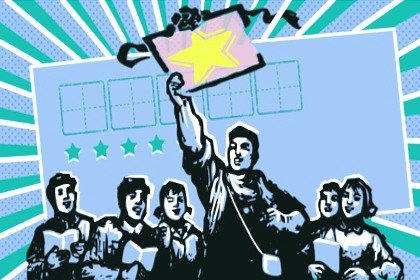 2021年劳动节怎么放 放假怎么调