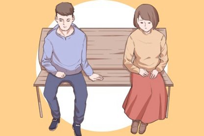 2021年网络情人节吉时凶时黄历查询 今天是黄道吉日吗