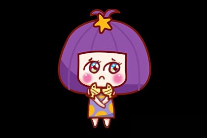 2021最容易遇真爱星座女
