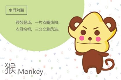 2021年芒种属什么冲什么生肖