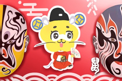 属牛的和什么属相最配 情投意合当属鼠