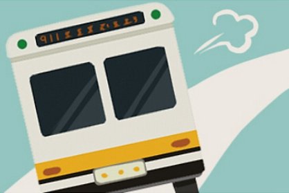 2021年大雪节气是农历多少星期几 是什么星座