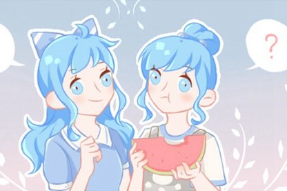 2021年秋老虎五行穿衣指南 今天五行属什么