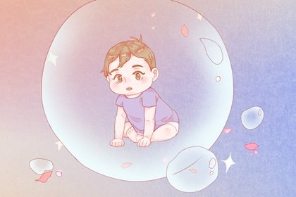 2021年8月15日农历七月初八处暑出生的男孩命运好吗