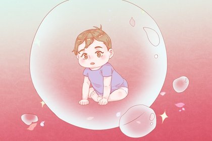 2021年8月16日出生的孩子运势好吗 五行缺什么