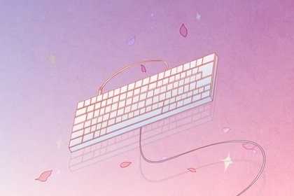 寓意成功的妇产医院公司名字品牌名大全