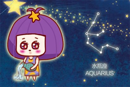 2021年5月水瓶座正财旺吗 怎么样
