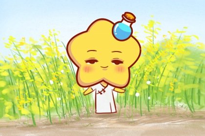 2021年5月水瓶座桃花劫是几月份
