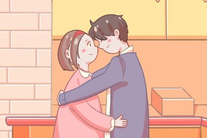 日柱看婚姻 婚姻最不幸的男人日柱