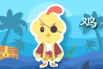 2021年盂兰盆节属相运势与特吉生肖