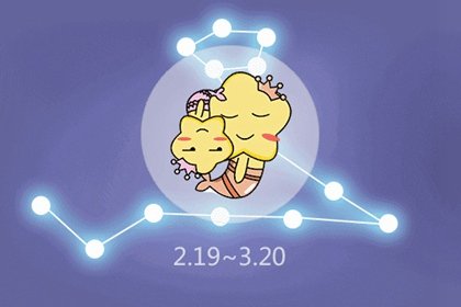 2021年5月双鱼座健康运怎么样 运程分析