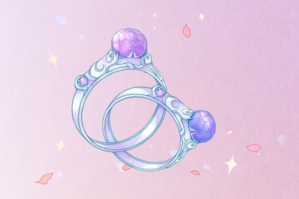2021年属牛值太岁好不好  可以结婚吗