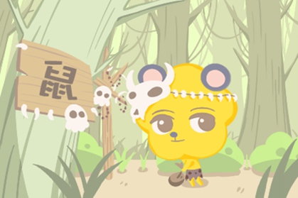 两个属鼠的合不合财 属鼠和什么属相合财
