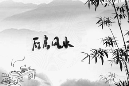橱柜用什么颜色旺风水 要注意什么