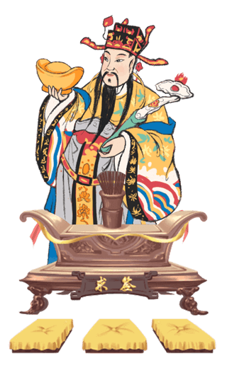 财神灵签