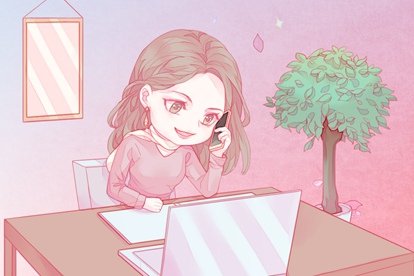 生肖马公司取名大全 低调奢华取名