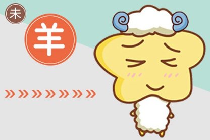 2021年九月初九重阳节属什么生肖冲什么