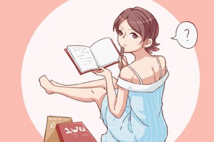 2021年九月初九重阳节老黄历宜忌 今天是什么日子