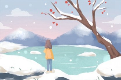 2021年9月10日教师节哪个方向 今日喜神查询