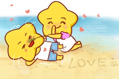 男水命和女水命婚姻合不合 不太适合合婚的