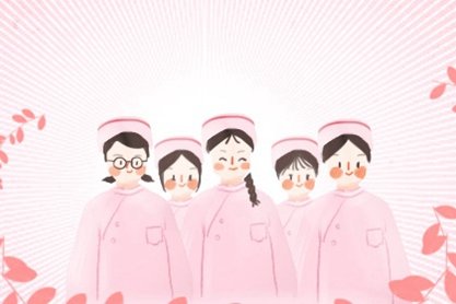护士节1 无字