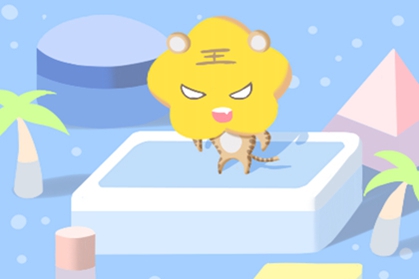 两人都属虎合不合 两个属虎的在一起可以吗相冲吗
