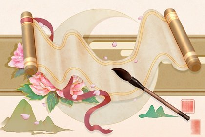 2021年10月入火最佳吉日日期好日子查询