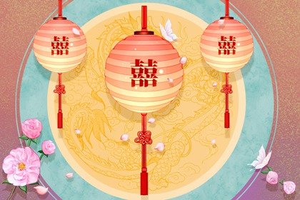 大林木命和什么命最相配