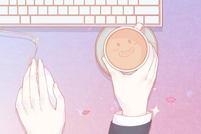 生肖属羊公司起名字大全免费 大气的公司名字