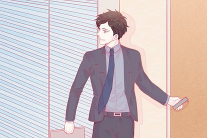 生肖属羊开公司取名字大全 大气公司名