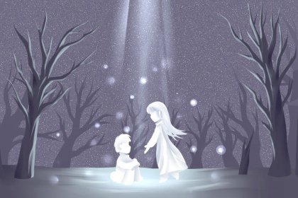 女人火命和男人土命在一起好吗 子女运旺