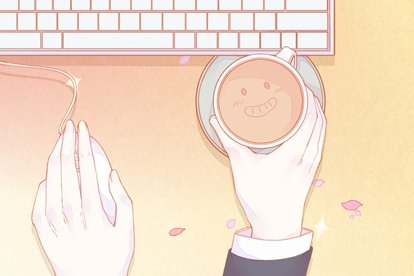 生肖羊公司取名大全 低调奢华取名